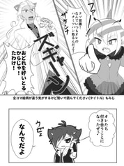 サンプル画像 No.2