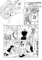 Sample No.5
