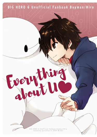 Everything about U