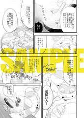 サンプル画像 No.1