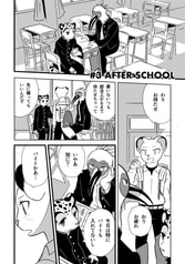 サンプル画像 No.3