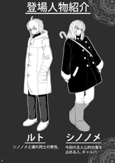 サンプル画像 No.1