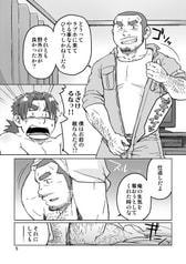 サンプル画像 No.1