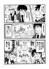 サンプル画像 No.1