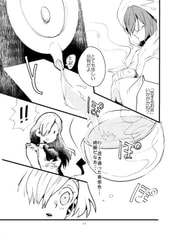 サンプル画像 No.3