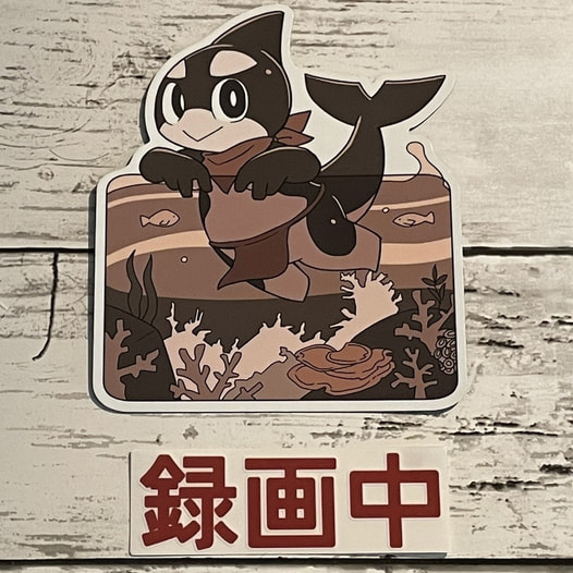 海獣マグネットステッカー