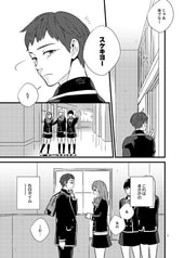 サンプル画像 No.1