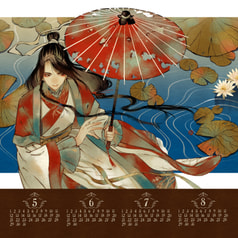 Sample No.2