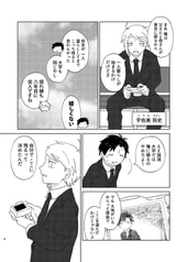 サンプル画像 No.2