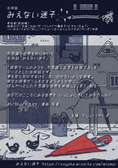 サンプル画像 No.1