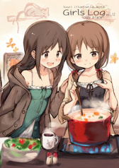Girls Log vol.12 -cozy place-