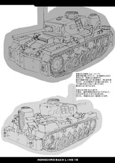 サンプル画像 No.6