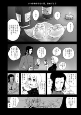サンプル画像 No.6