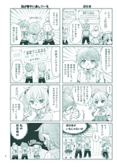 サンプル画像 No.1