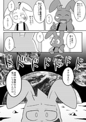 サンプル画像 No.3