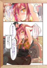 サンプル画像 No.6