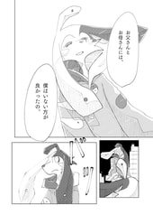 サンプル画像 No.4