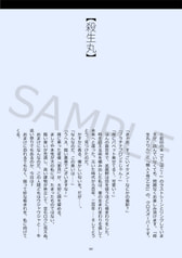 サンプル画像 No.3