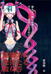 サンプル画像 No.1