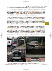 サンプル画像 No.4