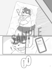 サンプル画像 No.1