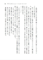 サンプル画像 No.3