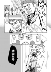 Sample No.4