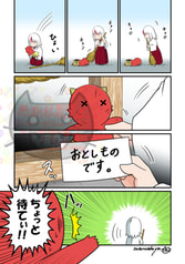 サンプル画像 No.3
