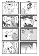 サンプル画像 No.5