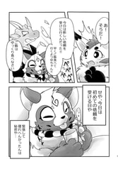 サンプル画像 No.4