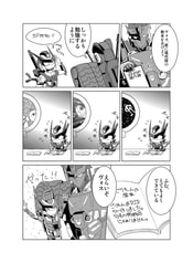 サンプル画像 No.1