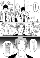 サンプル画像 No.1