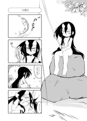 サンプル画像 No.1