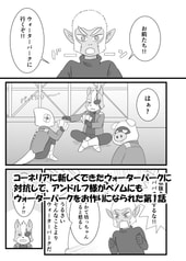 サンプル画像 No.2