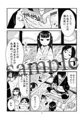 サンプル画像 No.1
