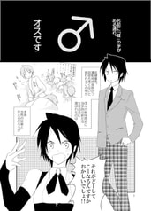 サンプル画像 No.1