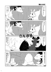 サンプル画像 No.1