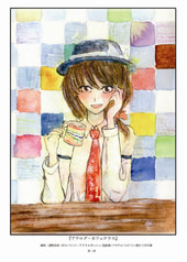 サンプル画像 No.1