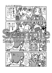 サンプル画像 No.3