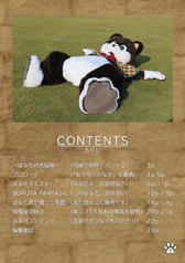 サンプル画像 No.1