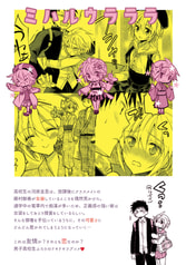 サンプル画像 No.6
