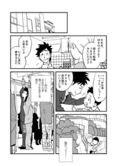 サンプル画像 No.3