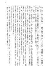サンプル画像 No.3