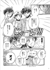サンプル画像 No.2