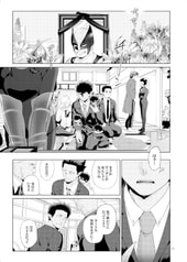 サンプル画像 No.1