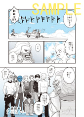 サンプル画像 No.2