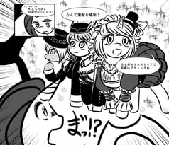 サンプル画像 No.2