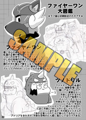 サンプル画像 No.4