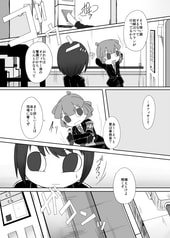 サンプル画像 No.6