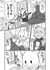 サンプル画像 No.4